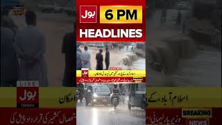 Terrible Rainfall In Stan Bol News Headline At 6 Pm