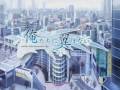 [HD] 俺たちに翼はない Second OP