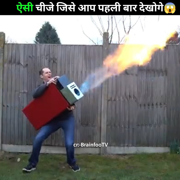 ये हैं दुनियां का sabse बड़ा Lighter 😱The world biggest lighter 