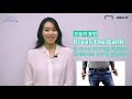축구에서 팀 역사상 최고액을 지불할 때 쓰는 영어 표현은? [Goal’s English]