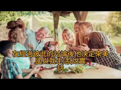 00372短篇 值得的人生，從迷茫到清晰，投資與人生智慧！ 2025年2月4日 CLEC 投資理財頻道
