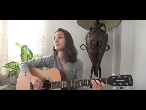 Yaşlı Amca - Yıldızlara Bak (Cover)