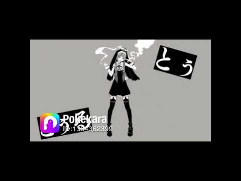 のな歌ってみた。神っぽいな/ピノキオピー