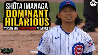Shota Imanaga experiences ALL the Emotions