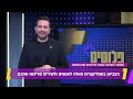 וואלה פלוס | פלוסים - ספיישל מצעד גלגלצ - קפסולת הצבעות