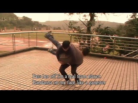 銘傳104資傳一乙 期末團體MV - shell shocked