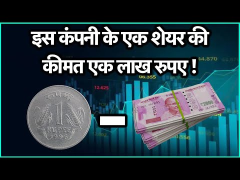 https://youtu.be/UseLMtF1i7w