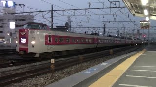 【最長編成！】JR西日本381系9両(ゆったりやくも色)　倉敷駅到着