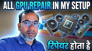 Gpu repair india  | gpu repair shop near me | graphicr card repairing shop |