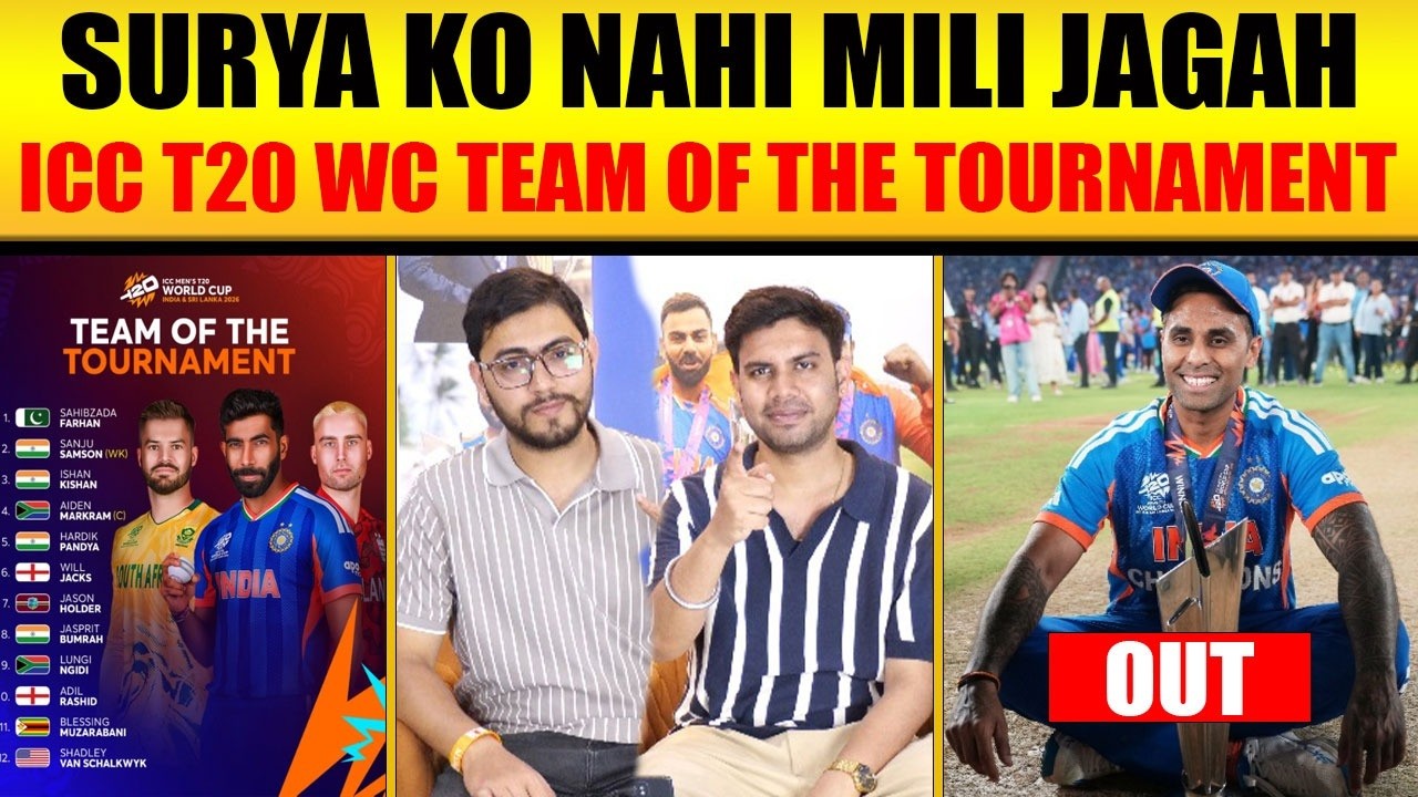 NO PLACE FOR SURYAKUMAR YADAV! ICC T20 WC TEAM OF THE TOURNAMENT #t20worldcup2026  #indiancricket