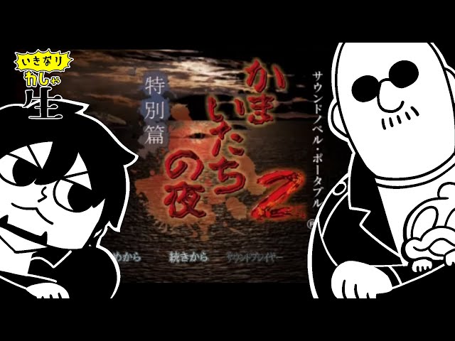 YTさま　おはなし中です。 sddefault.jpg?v=64f60239