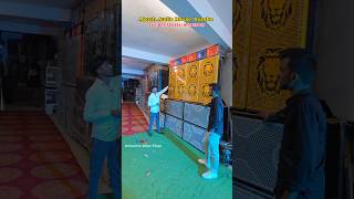 DJ Bass Lovers 💣 | 4 Top 4 Bass Setup Dumka | Akash Audio House | #djsetup #shorts