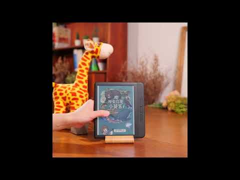 7吋 mooInk Nana 電子書閱讀器 手拿篇????
