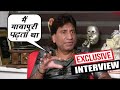 Raju srivastava interview mayapuri magazine      raju srivastav death