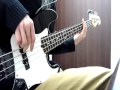 People In The Box 「笛吹き男」 ベースで弾きました