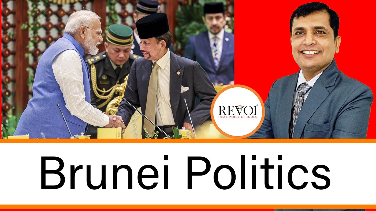 Brunei Politics