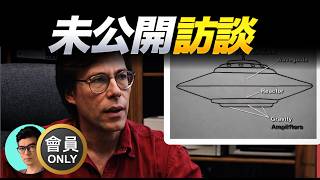 1997年鮑勃·拉扎「未公開訪談」，其中有你從未聽過的故事細節「曉涵哥來了」
