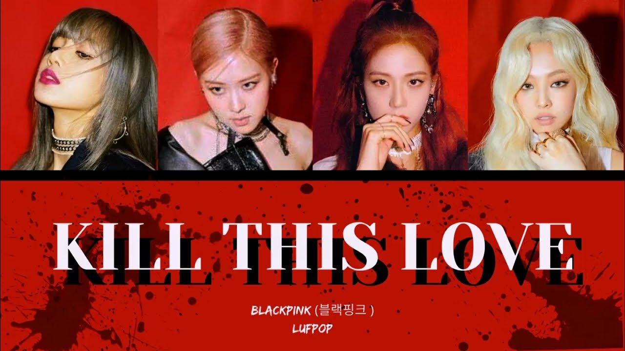 Розе blackpink 2022. Tally blackpink текст. Tally blackpink текст. Shut down black pink. Tally blackpink текст.