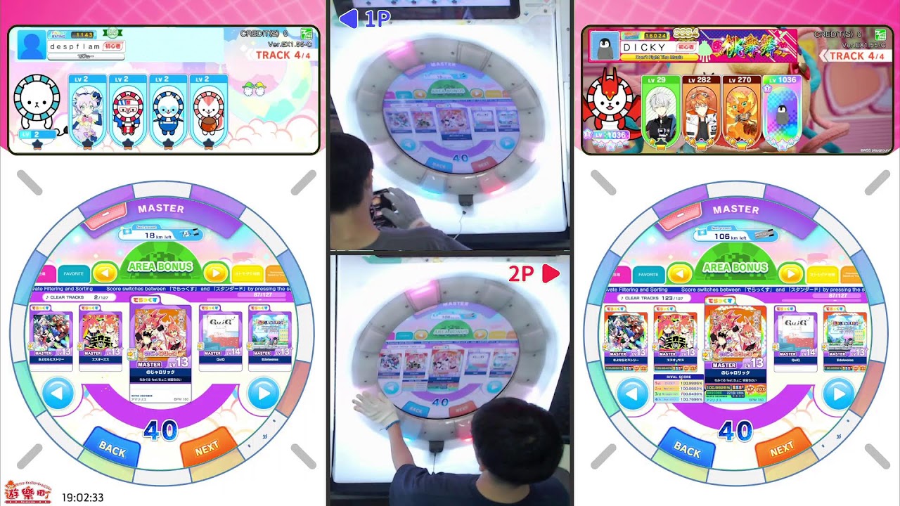 ビオセル4　マミコサマ nude:masahiko maruyama - MULTI ZIP MILITARY HOODIE COAT