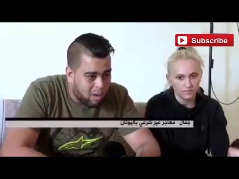 شاهد معيشة الحراقة الجزائريين في اليونان وضعية مزرية 