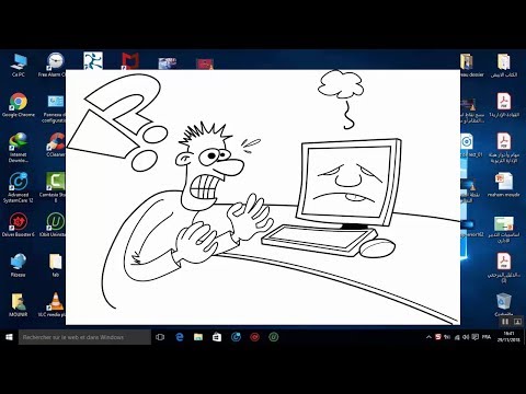 Vidéo: Comment Restaurer Le Système Windows Point Par Point