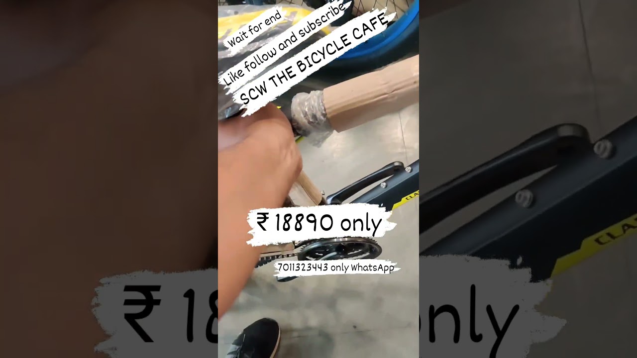 FANTOM CLASSIC 29T M/S 