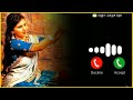 Mangli Bathukamma |  Telugu Song Ringtone | Goreti Venkanna | Indravathi Chauhan | Madeen | Janulyri Mp3 Song