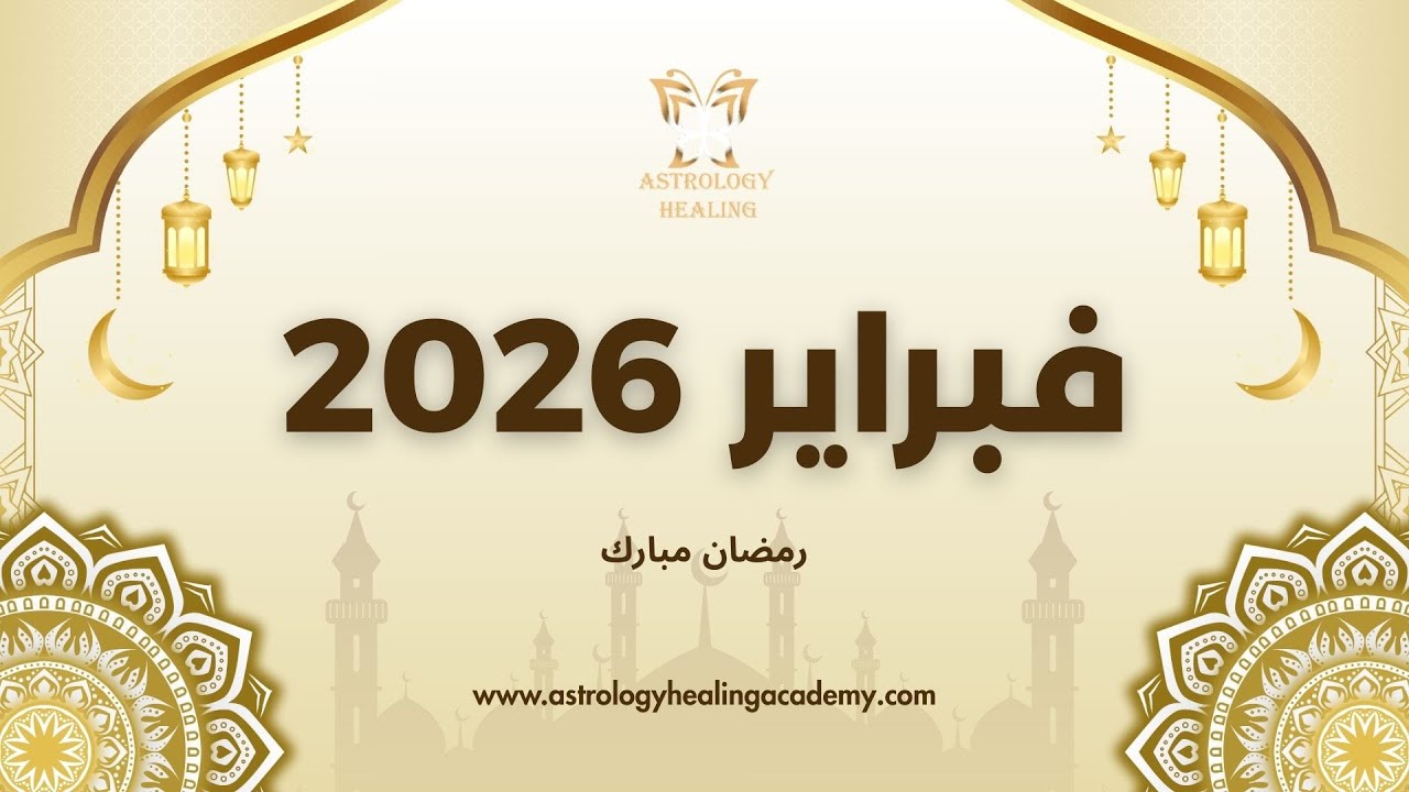 2026-youtube