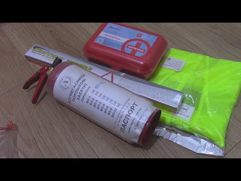 Набор технической помощи Poputchik с огнетушителем ОП-1 Экономный ОП-1, знак, аптечка, жилет (33-016-IS)