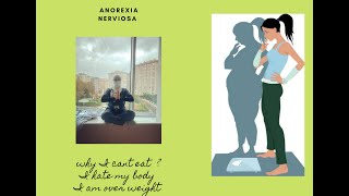 ماهو مرض فقدان الشهية العصابي؟??Anorexia Nerviosa