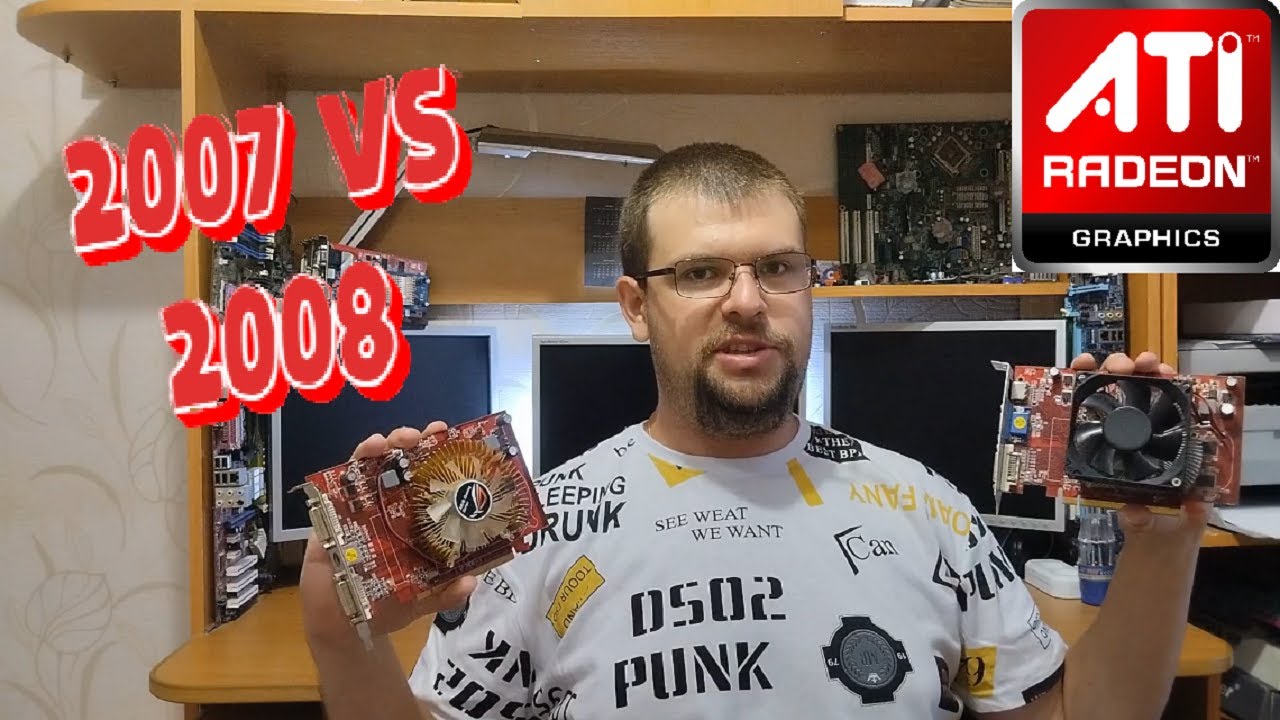 Битва поколений, Radeon 2600 PRO vs 4650 большая ли разница?