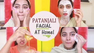 Patanjali Facial _ EASY_  Facial at Home |  SuperWowStyle Prachi screenshot 3