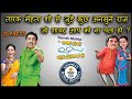 20 UNKNOWN FACT ABOUT  TARAK MEHTA KA OOLTAH  CHASHMAH (तारक मेहता का उल्टा चश्मा) SERIAL IN HINDI