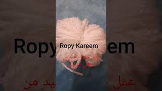 #اكسبلور #خروف #خروف_العيد #فكرة #خيوط #طريقة_عمل_خروف_العيد #لعبة #minecraft