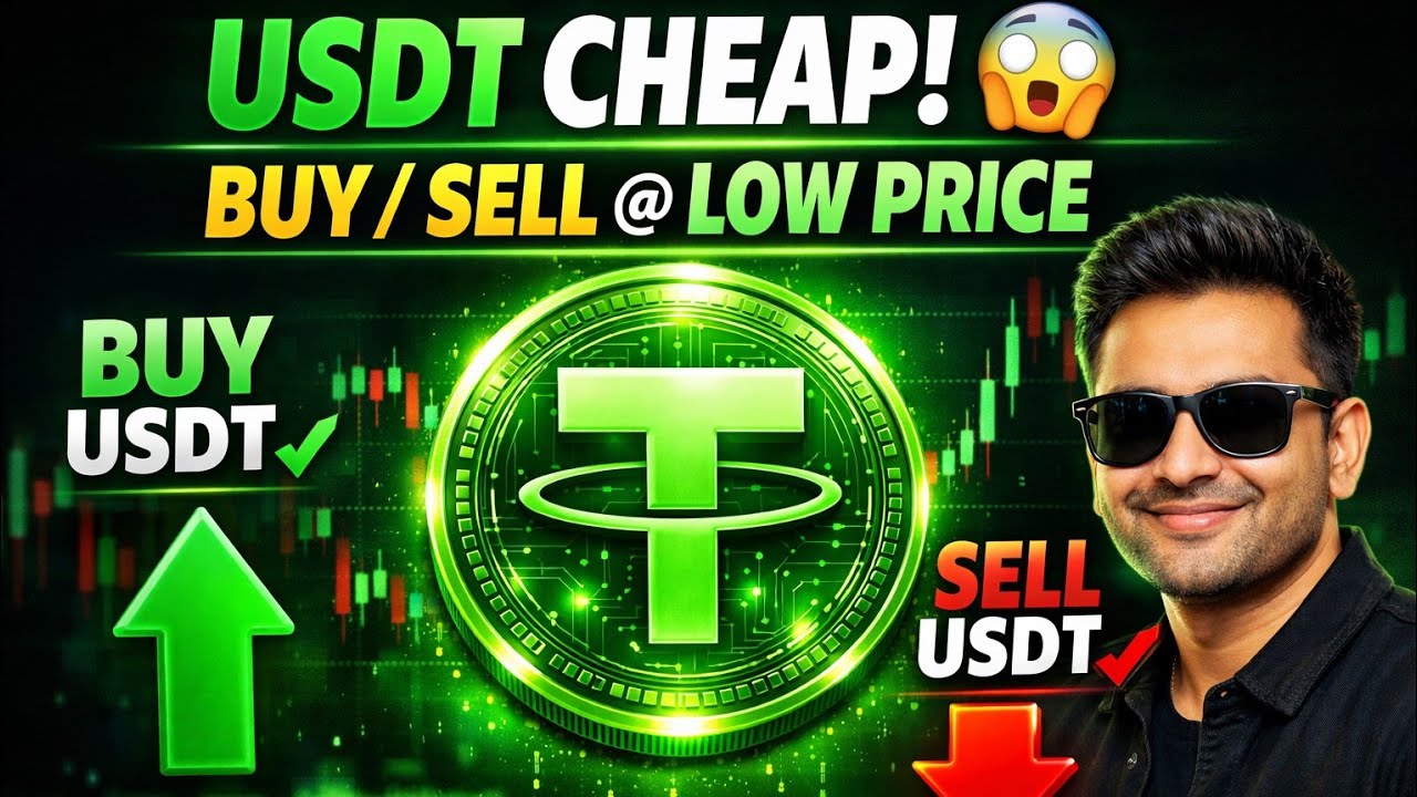 Low Price USDT Available 😱 | Instant Buy & Sell