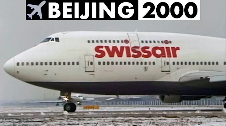 1 HOUR Incredible Memories from BEIJING AIRPORT (2000) - DayDayNews
