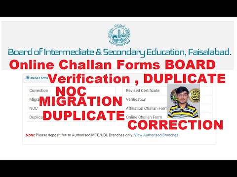 Online Challan Forms bise fsd edu pk faisalabad Board