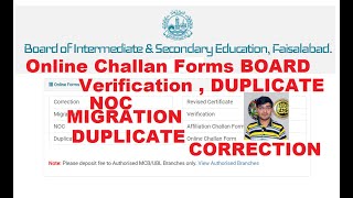 Online Challan Forms bise fsd edu pk faisalabad Board