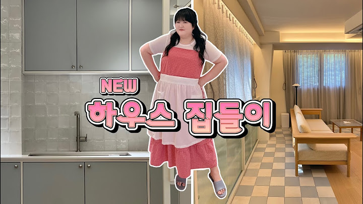 [랜선집들이] 확 바뀐 국주의 공간♥️예쁜 부엌에서 라제비랑 고기꼬치 해먹기
