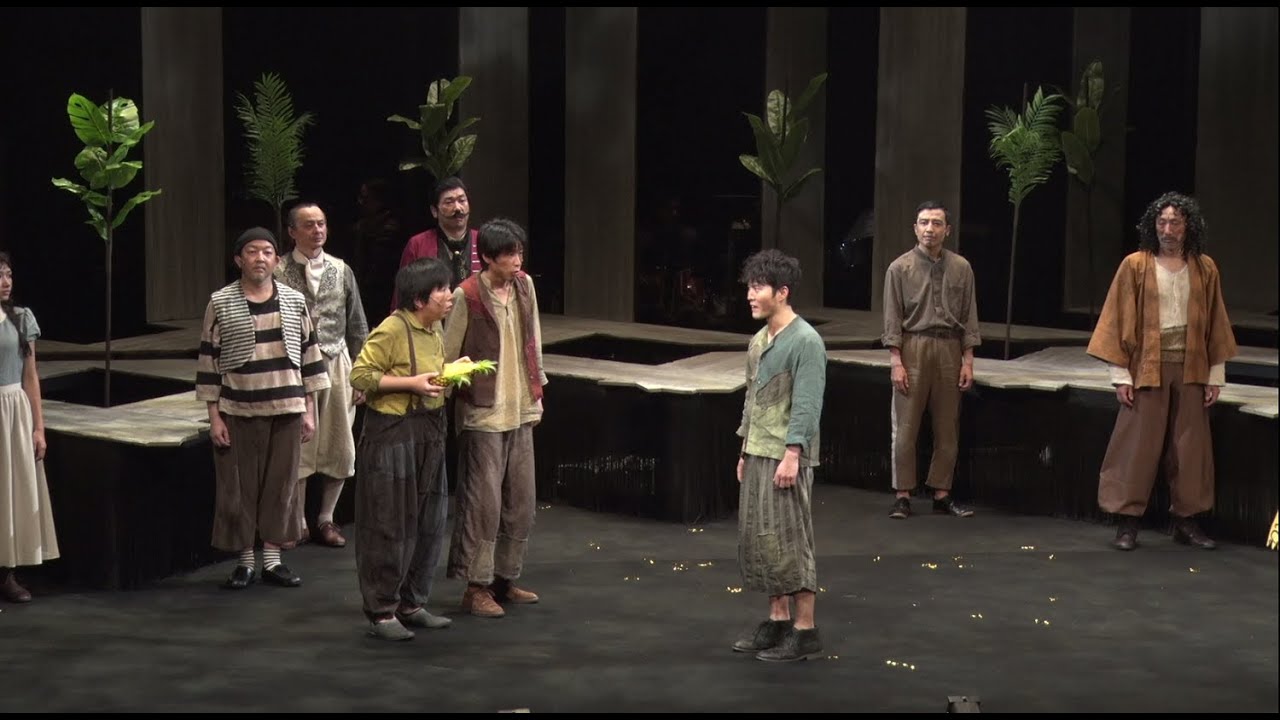 ピーター＆ザ・スターキャッチャー  新国立劇場 演劇