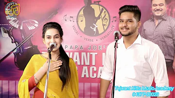 Mittran De Tubewell Te//Cover Version//Arshjot Dhillon//Kaur Mani//TKMA