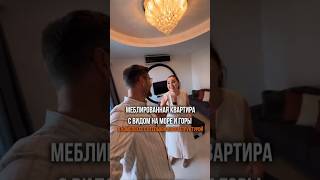 Живи как на 5⭐ курорте! Квартира в самом элитном комплексе Махмутлара, Алания!