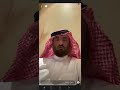 تعزية شهامة لاتبكي ي ابو معاذ رحمة الله تعزية شهامة لاتبكي ي ابو معاذ رحمة الله