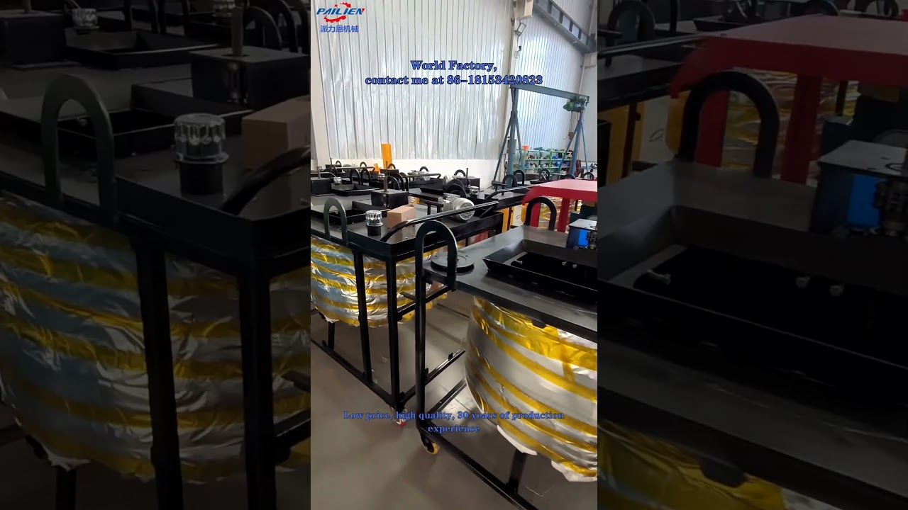 Pailien brand non curing hydrated asphalt sprayer, garage and pool waterproofing, glue melter and dr