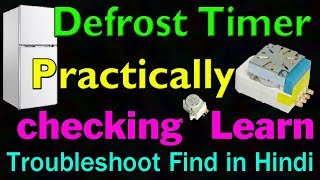 How to repair defrost timer checking witch points compressor and heater troubleshoot  find learn asr
