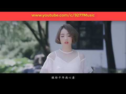 【MV】女团-白衣少年 | SING许诗茵、SING秦瑜