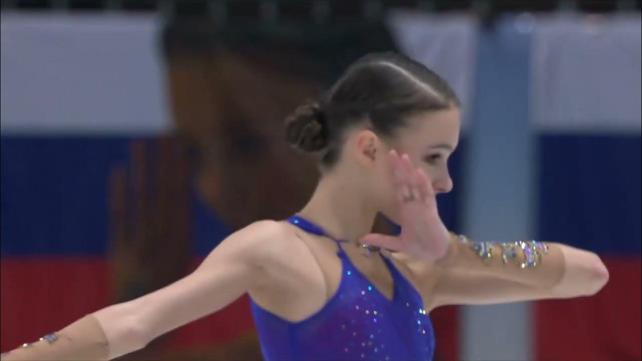 Анна Щербакова Чемпионат Европы 2020