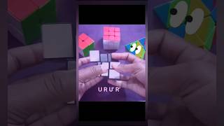 mirror cube trick/formula👍😱|#shorts #trending #cuber #subscribe #like #rubikscubesolution #cubing