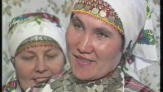 Екатерина Леонидовна Антонова(Баян Катя,Катя апай)2000г Удмуртия