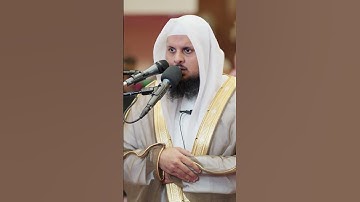 ماتيسر من سورة المؤمنون   الشيخ النعمان بن عمران